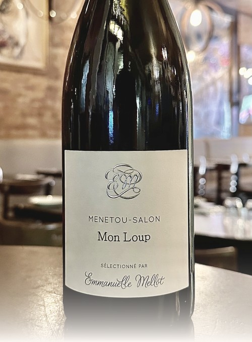 Emmanuelle Mellot Menetou-Salon Mon Loup bottle